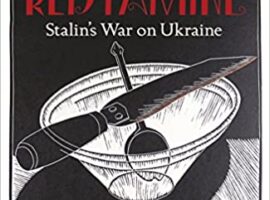 βιβλίο: O Κόκκινος Λιμός Ι 1932-33 Ι Ουκρανία