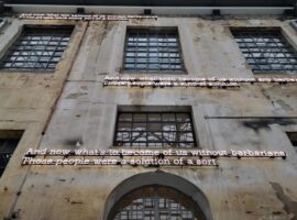 ΝΕΟΝ: Επιστρέφει στη Βουλή των Ελλήνων το πρώην Δημόσιο Καπνεργοστάσιο
