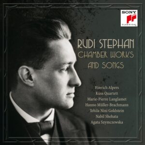 Rudi Stephan. 'Ενας πολλά υποσχόμενος Γερμανός συνθέτης που πέθανε στα 28 του χρόνια