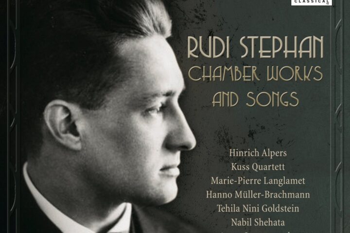 Rudi Stephan. 'Ενας πολλά υποσχόμενος Γερμανός συνθέτης που πέθανε στα 28 του χρόνια