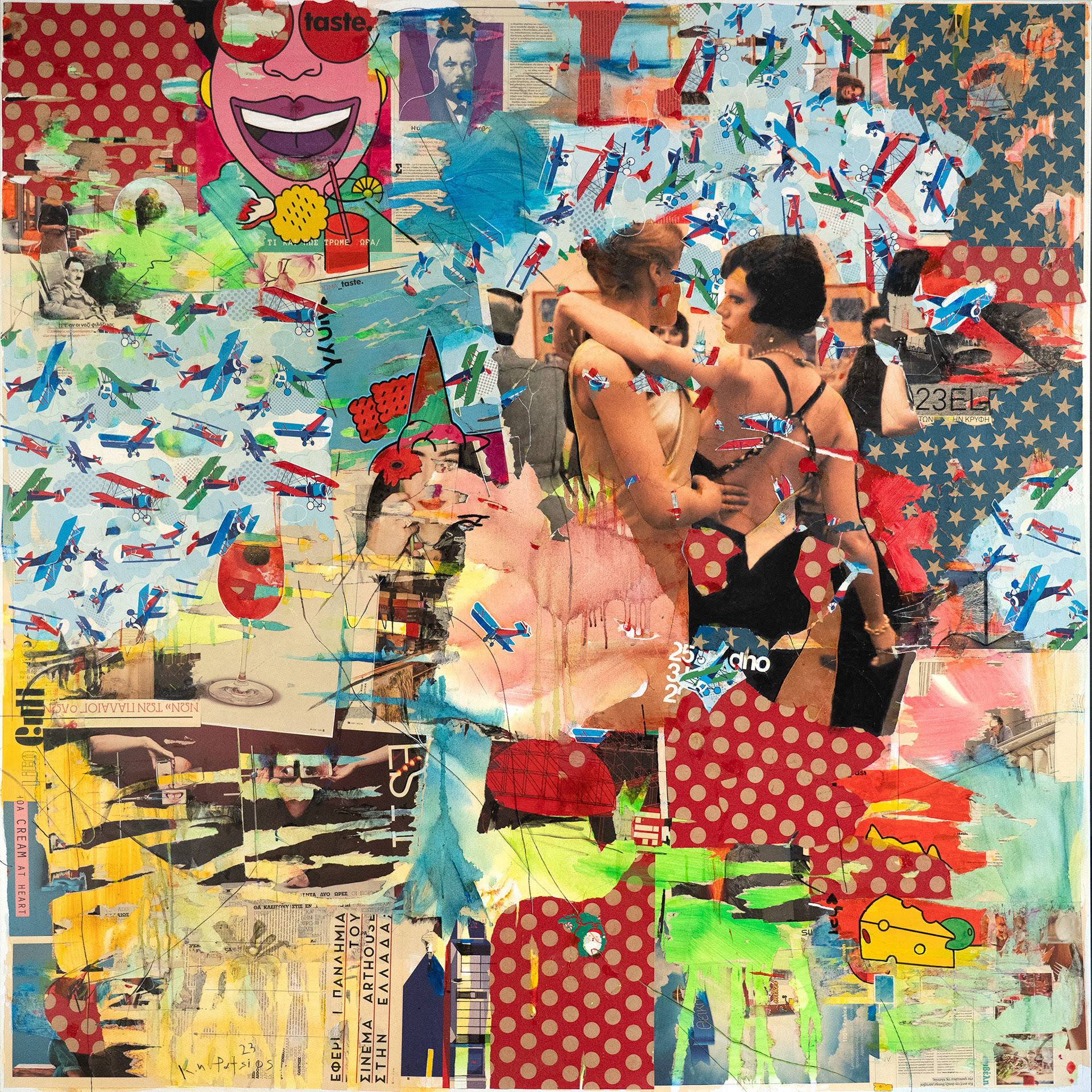 "Woke on the Wild Side" /  Κωνσταντίνος Πάτσιος /Alma Gallery