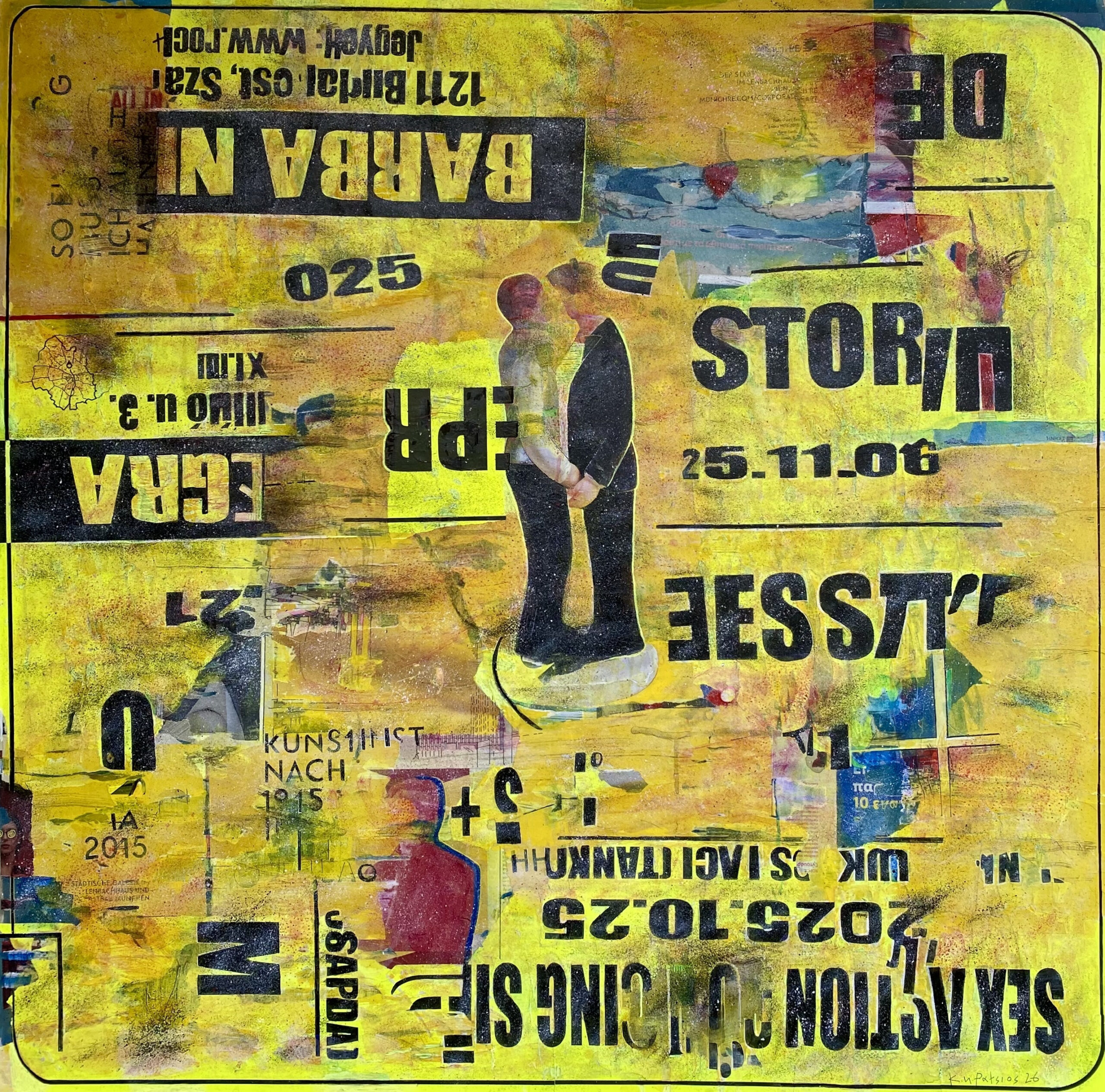 "Woke on the Wild Side" /  Κωνσταντίνος Πάτσιος /Alma Gallery